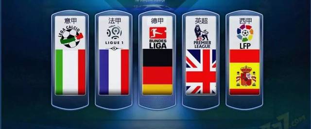 伊朗与黎真 伊朗与黎真