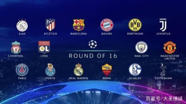 多特蒙德的 多特蒙德的