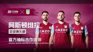 对阵规则的 对阵规则的